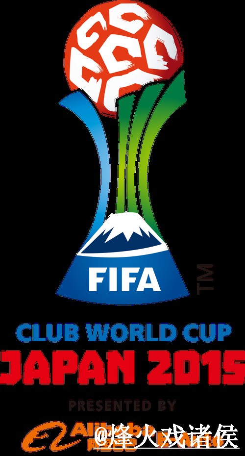 2026世界杯竞猜热门平台推荐